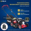 Газонокосилка электрическая MTD 4218 E HW