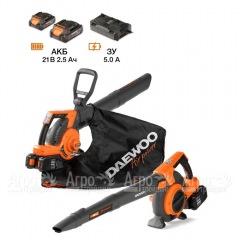 Воздуходувка аккумуляторная Daewoo DABL 9042Li SET в Екатеринбурге