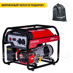 Бензогенератор HND GE 3300 JN 2.8 кВт в Екатеринбурге