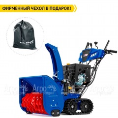 Снегоуборщик гусеничный MasterYard MV 23528RET в Екатеринбурге