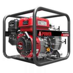 Бензиновая мотопомпа A-iPower AWP50H в Екатеринбурге