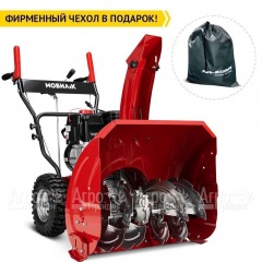 Снегоуборщик Мобил К С55 Комфорт в Екатеринбурге