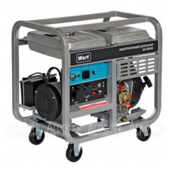 Дизельгенератор Wert DG8500E 6.5 кВт в Екатеринбурге