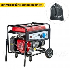 Бензогенератор HND GE 5500 XL 5 кВт в Екатеринбурге