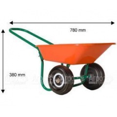 Тачка детская двухколесная Haemmerlin Twiny 1260  в Екатеринбурге