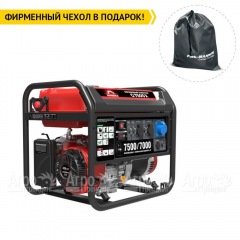 Бензогенератор Sunreka G7500X 7 кВт в Екатеринбурге