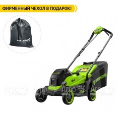 Газонокосилка аккумуляторная GreenWorks GD24LM331 4 Ач в Екатеринбурге