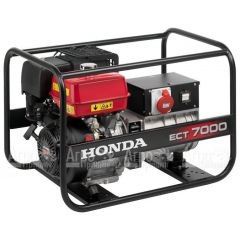 Бензиновый генератор Honda ECT 7000 6.5 кВт в Екатеринбурге