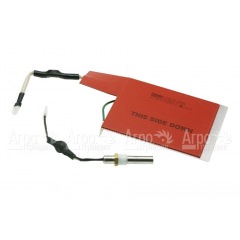 Комплект для эксплуатации при низких температурах для Briggs&Stratton 8 кВт в Екатеринбурге