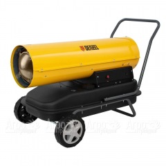 Дизельная тепловая пушка Denzel DHG-50 в Екатеринбурге