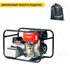 Дизельгенератор Europower EP 2800 DE 1.84 кВт в Екатеринбурге