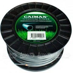 Леска PRO 3 мм 169 м для триммеров Caiman в Екатеринбурге