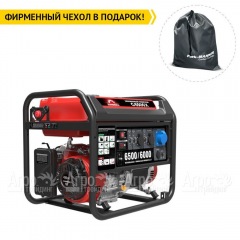 Бензогенератор Sunreka G6500X 6 кВт в Екатеринбурге