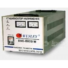 Стабилизатор напряжения Solby SVC-8000 в Екатеринбурге