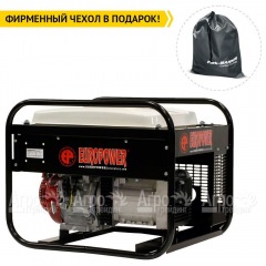 Бензогенератор Europower EP 4100 LN 2.88 кВт в Екатеринбурге