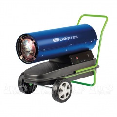 Дизельная тепловая пушка Сибртех СТД-30 в Екатеринбурге