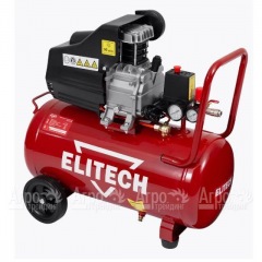 Компрессор воздушный Elitech КМ 200-50 в Екатеринбурге