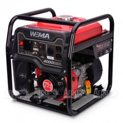 Бензогенератор инверторный Weima WM4000i 3.5 кВт в Екатеринбурге