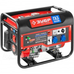 Бензин-газовый генератор Зубр ЗЭСГ-3500-М2 3.5 кВт в Екатеринбурге