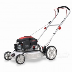 Газонокосилка бензиновая KATANA KL-51B PRO в Екатеринбурге