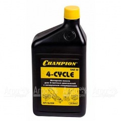 Масло минеральное Champion SAE 30 1 л для 4-тактных двигателей в Екатеринбурге