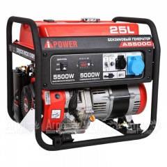 Бензогенератор A-iPower A5500C 5 кВт в Екатеринбурге