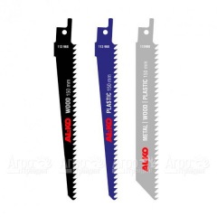 Запасное полотно сучкореза для AL-KO Bo Flex Pole Chain Saw CSA 1820 (комплект 3 шт.) в Екатеринбурге