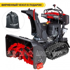 Снегоуборщик гусеничный RedVerg RD-SBS87/15TBH в Екатеринбурге