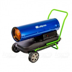 Дизельная тепловая пушка Сибртех СТД-50 в Екатеринбурге