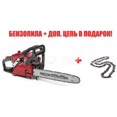 Бензопила MTD GCS 4100-16 в Екатеринбурге