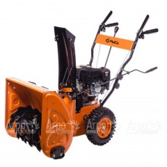 Снегоуборщик Рысь СМ 7 в Екатеринбурге