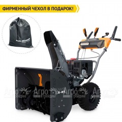 Снегоуборщик Villartec WB S-87 в Екатеринбурге