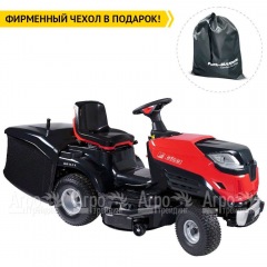 Садовый минитрактор Efco EF 86R/14,5 K в Екатеринбурге