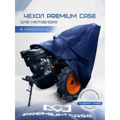 Чехол PREMIUM CASE для мотоблока тяжелого класса, универсальный, водонепроницаемый в Екатеринбурге
