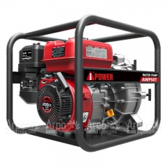 Бензиновая мотопомпа A-iPower AWP50T в Екатеринбурге