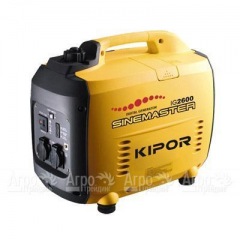 Инверторный генератор Kipor IG2600 1.84 кВт в Екатеринбурге