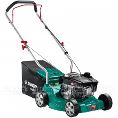 Газонокосилка бензиновая Зубр ГБ-400 в Екатеринбурге
