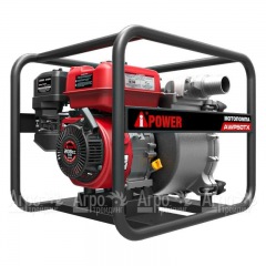 Бензиновая мотопомпа A-iPower AWP50TX в Екатеринбурге