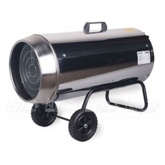 Газовая тепловая пушка Patriot GSH-40 хром в Екатеринбурге