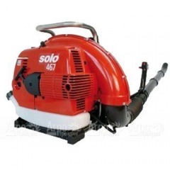 Воздуходувка Solo 467 в Екатеринбурге