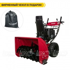 Снегоуборщик Weima WWS0930B/E в Екатеринбурге