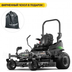 Садовый райдер Caiman Zero 137KC в Екатеринбурге