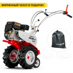 Мотоблок Мобил К МКМ-4 Про с двигателем Briggs&Stratton RS950 в Екатеринбурге