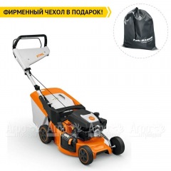 Газонокосилка бензиновая Stihl RМ-253.3 Т в Екатеринбурге