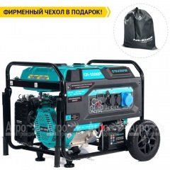 Бензогенератор Steviman GR-5500P 5 кВт в Екатеринбурге
