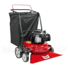 Садовый пылесос Al-KO PowerLine 750 B в Екатеринбурге