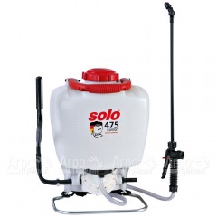 Опрыскиватель ранцевый Solo 475 Comfort в Екатеринбурге