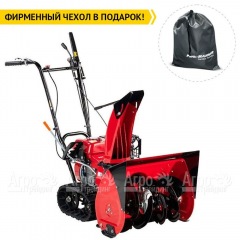 Снегоуборщик гусеничный Honda HSS 655 ET в Екатеринбурге