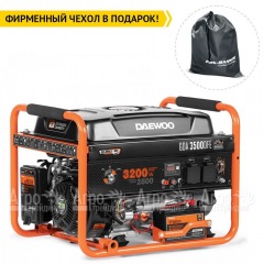 Бензогенератор Daewoo GDA 3500DFE 2.8 кВт в Екатеринбурге