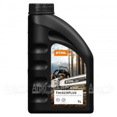 Масло Stihl TimberPlus 1 л для смазки цепей в Екатеринбурге